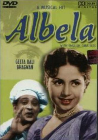 Albela (фильм 1951)
