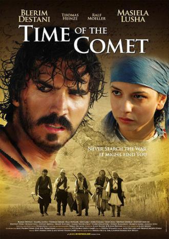 Время кометы (фильм 2008)