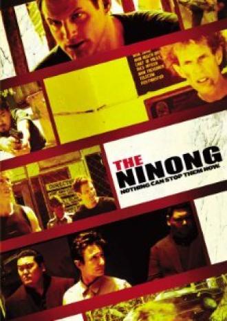 Ninong (фильм 2009)