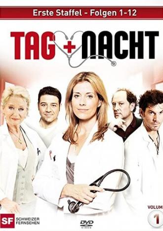 Tag und Nacht (сериал 2008)