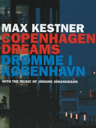 Мечты в Копенгагене (фильм 2009)