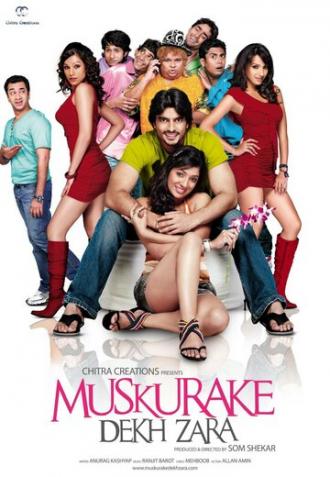 Muskurake Dekh Zara (фильм 2010)