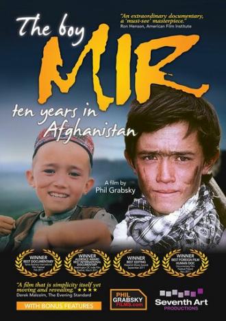 Мальчик по имени Мир: десять лет в Афганистане (фильм 2011)