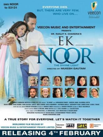 Ek Noor (фильм 2011)