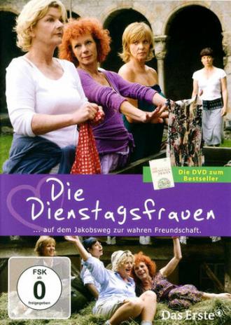 Die Dienstagsfrauen (фильм 2011)