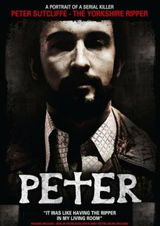 Питер (фильм 2011)