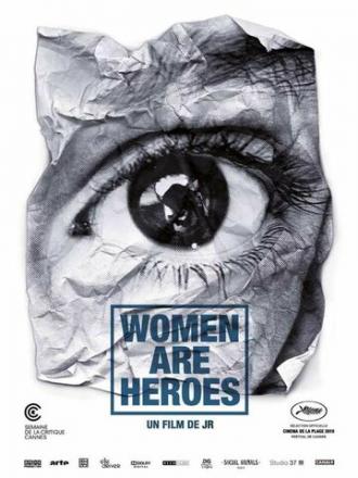 Женщины — герои (фильм 2010)