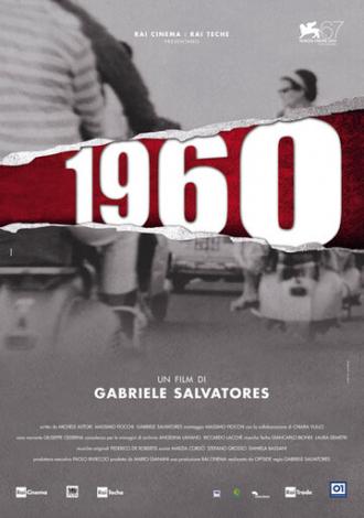1960 (фильм 2010)