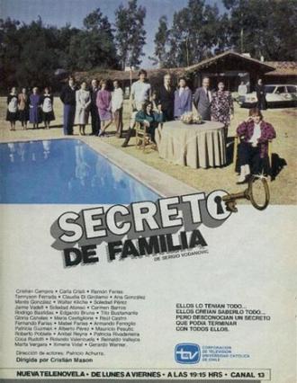 Семейные тайны (сериал 1986)