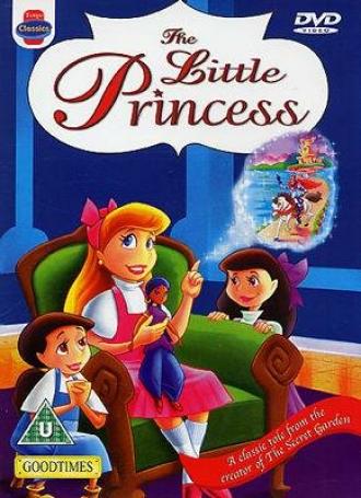 Маленькая принцесса (фильм 1996)