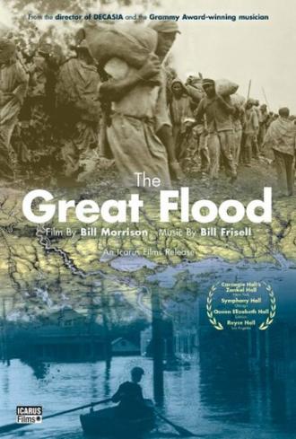 The Great Flood (фильм 2012)