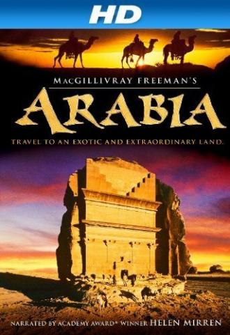 Arabia 3D (фильм 2011)