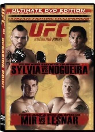 UFC 81: Breaking Point (фильм 2008)