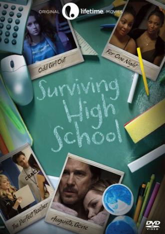 Surviving High School (фильм 2012)