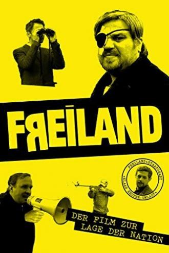 Freiland (фильм 2014)