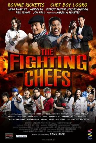 The Fighting Chefs (фильм 2013)