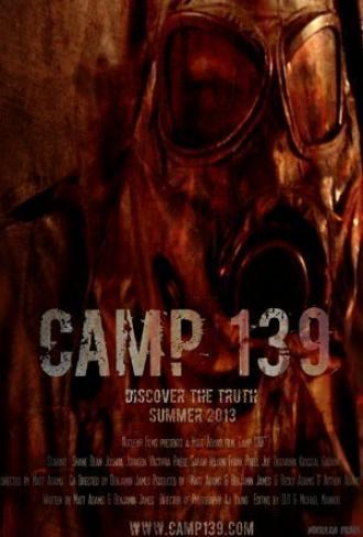 Лагерь 139 (фильм 2013)