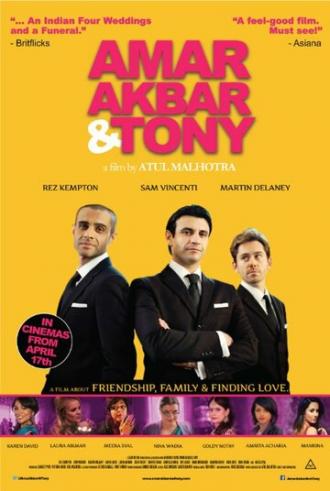 Amar Akbar & Tony (фильм 2015)