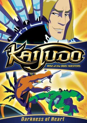 Kaijudo: Rise of the Duel Masters (сериал 2012)