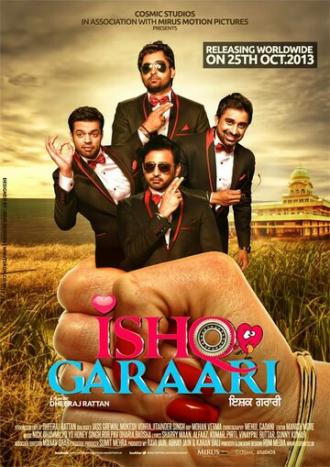 Ishq Garaari (фильм 2013)