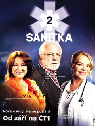 Sanitka II (сериал 2013)