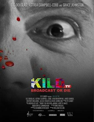 Убийство на студии (фильм 2016)