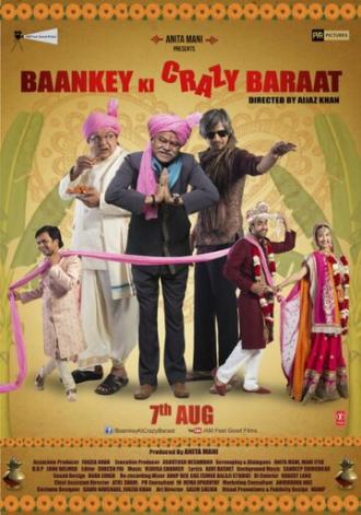 Baankey Ki Crazy Baraat (фильм 2015)