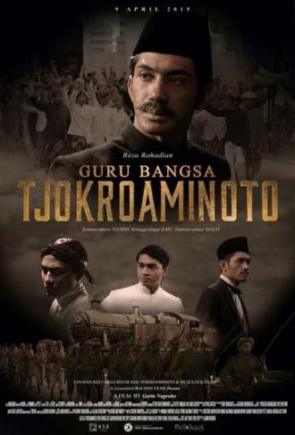 Guru Bangsa Tjokroaminoto (фильм 2015)