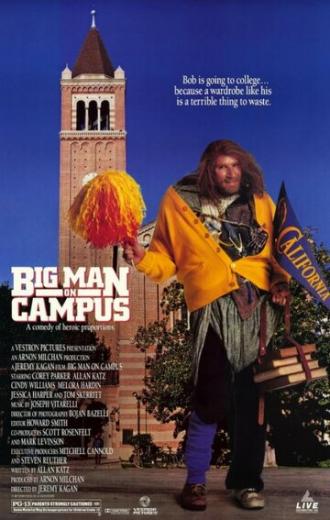 Большой человек в университетском городке (фильм 1989)