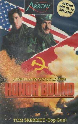 Honor Bound (фильм 1988)