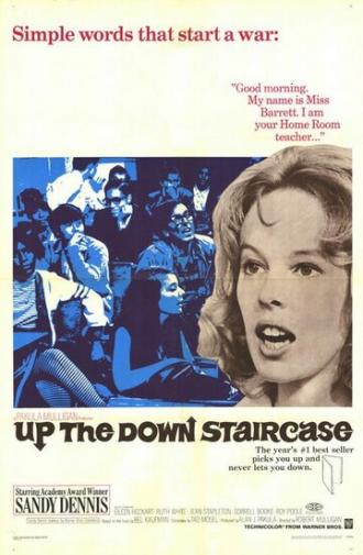 Вверх по лестнице, ведущей вниз (фильм 1967)