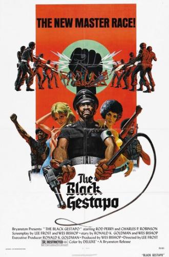 Черное Гестапо (фильм 1975)