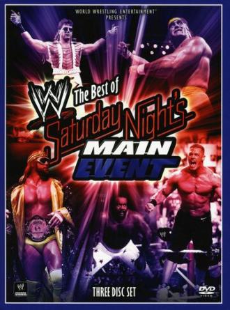 The WWE: The Best of Saturday Night's Main Event (фильм 2009)