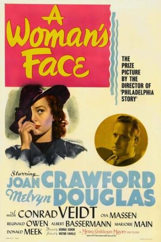 Лицо женщины (фильм 1941)