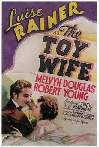 Жена-игрушка (фильм 1938)