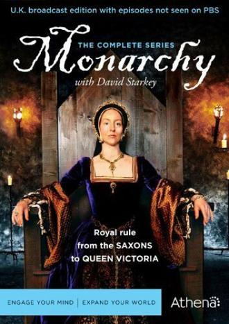 Монархия (сериал 2004)