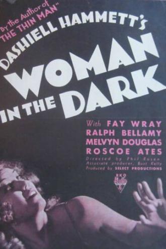 Женщина в темноте (фильм 1934)