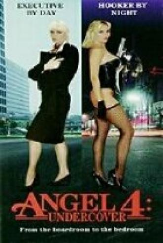 Ангелочек 4: В подполье (фильм 1994)