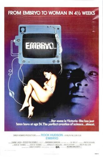 Эмбрион (фильм 1976)