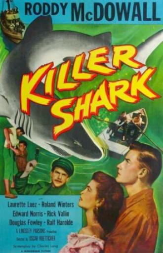 Акула-убийца (фильм 1950)
