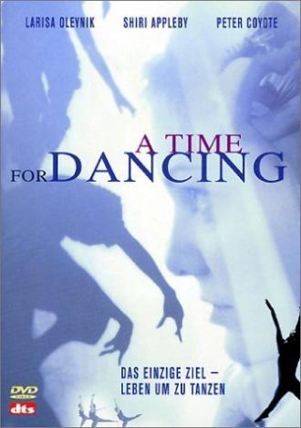 Время танцевать (фильм 2001)