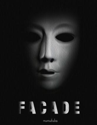 Facade (фильм 2016)