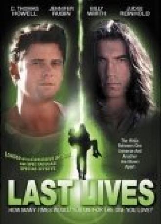 Последние из живых (фильм 1997)