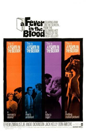A Fever in the Blood (фильм 1961)