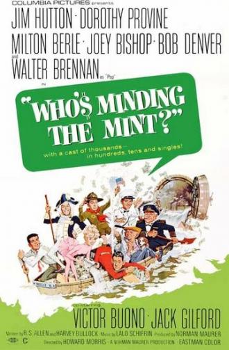Who's Minding the Mint? (фильм 1967)