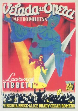 Метрополитен (фильм 1935)