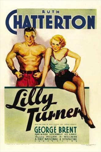 Lilly Turner (фильм 1933)