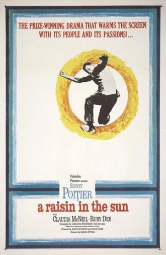 Изюминка на солнце (фильм 1961)