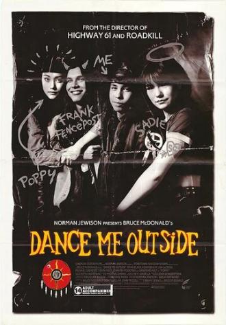 Потанцуй со мной на улице (фильм 1994)