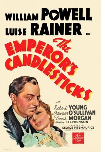 Подсвечники императора (фильм 1937)